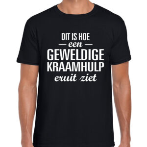 Vorige productafbeelding