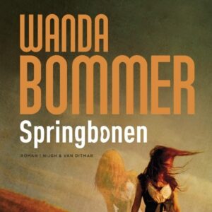 Vorige productafbeelding