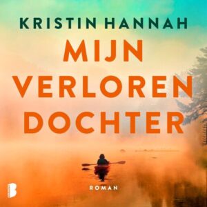 Vorige productafbeelding