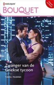 Volgende productafbeelding