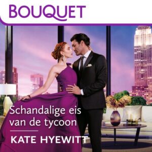 Volgende productafbeelding