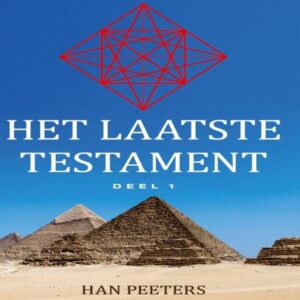 Vorige productafbeelding