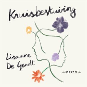 Volgende productafbeelding