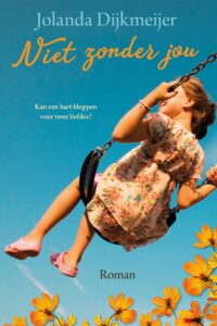 Volgende productafbeelding
