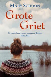 Vorige productafbeelding