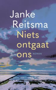 Volgende productafbeelding
