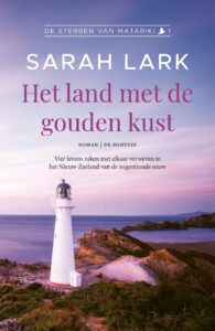Volgende productafbeelding