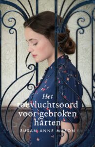 Vorige productafbeelding