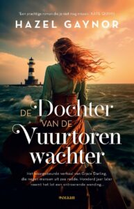Vorige productafbeelding