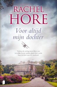 Vorige productafbeelding