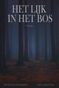 Vorige productafbeelding