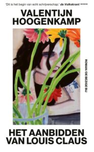 Volgende productafbeelding