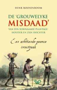 Volgende productafbeelding