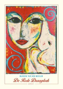 Volgende productafbeelding