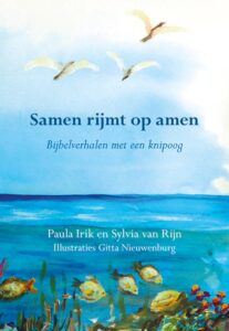 Vorige productafbeelding