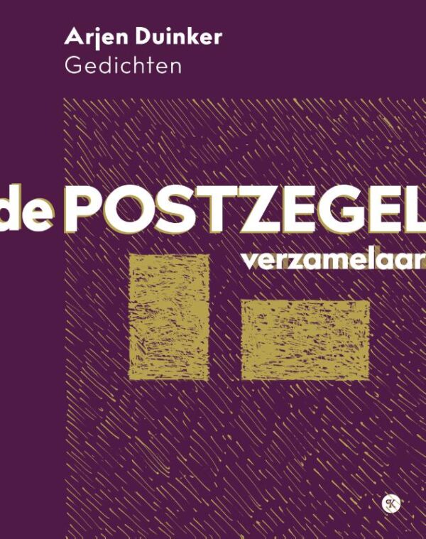 De postzegelverzamelaar (Paperback)