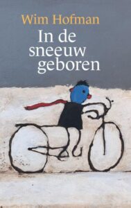 Volgende productafbeelding