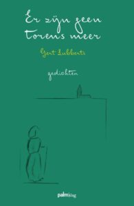 Vorige productafbeelding