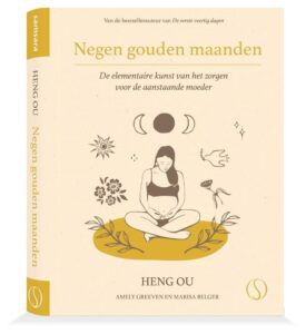 Vorige productafbeelding